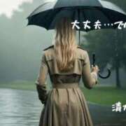 ヒメ日記 2025/05/01 21:47 投稿 清水 ダイヤモンドクラブ