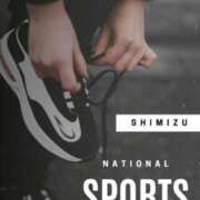 ヒメ日記 2025/05/12 10:07 投稿 清水 ダイヤモンドクラブ