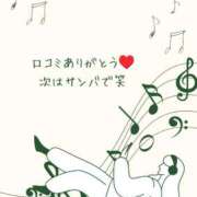 ヒメ日記 2025/05/17 07:17 投稿 清水 ダイヤモンドクラブ