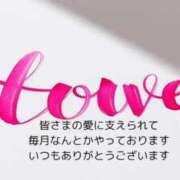 ヒメ日記 2025/05/24 21:47 投稿 清水 ダイヤモンドクラブ