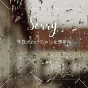 ヒメ日記 2025/05/25 20:07 投稿 清水 ダイヤモンドクラブ