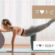 ヒメ日記 2025/05/30 20:57 投稿 清水 ダイヤモンドクラブ