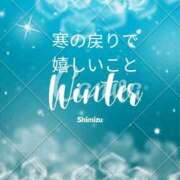 ヒメ日記 2025/06/03 20:17 投稿 清水 ダイヤモンドクラブ