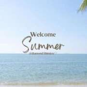 ヒメ日記 2025/07/02 08:07 投稿 清水 ダイヤモンドクラブ