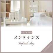 ヒメ日記 2025/07/07 15:27 投稿 清水 ダイヤモンドクラブ