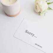 ヒメ日記 2025/09/16 20:07 投稿 清水 ダイヤモンドクラブ