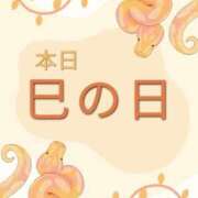 ヒメ日記 2026/01/19 18:37 投稿 清水 ダイヤモンドクラブ