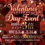 ヒメ日記 2026/02/09 10:47 投稿 清水 ダイヤモンドクラブ