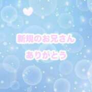 ヒメ日記 2024/07/19 18:54 投稿 りむる 風俗の神様　浜松店