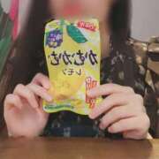 ヒメ日記 2026/10/03 13:37 投稿 マリア Celeb Garden(セレブガーデン)