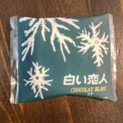 ヒメ日記 2025/01/06 14:48 投稿 ユウナ Celeb Garden(セレブガーデン)