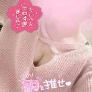 ヒメ日記 2025/05/12 20:27 投稿 桜蘭はる 華女 第二章