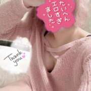 ヒメ日記 2025/05/14 08:00 投稿 桜蘭はる 華女 第二章