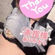 ヒメ日記 2025/06/18 23:03 投稿 桜蘭はる 華女 第二章