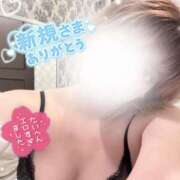 ヒメ日記 2025/07/04 16:06 投稿 桜蘭はる 華女 第二章