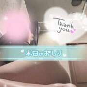 ヒメ日記 2025/07/10 22:17 投稿 桜蘭はる 華女 第二章