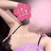 ヒメ日記 2025/08/29 18:02 投稿 桜蘭はる 華女 第二章