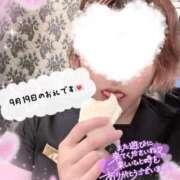 ヒメ日記 2025/09/24 23:01 投稿 桜蘭はる 華女 第二章