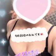 ヒメ日記 2025/09/29 11:37 投稿 桜蘭はる 華女 第二章