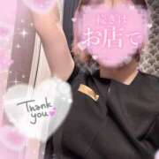 ヒメ日記 2025/11/08 19:03 投稿 桜蘭はる 華女 第二章