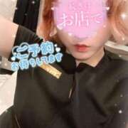 ヒメ日記 2026/02/04 07:30 投稿 桜蘭はる 華女 第二章