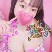 ヒメ日記 2025/01/03 06:00 投稿 あずき フォーチュン