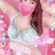 ヒメ日記 2025/01/07 23:48 投稿 あずき フォーチュン