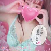 ヒメ日記 2025/02/07 22:10 投稿 あずき フォーチュン