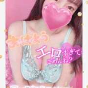 ヒメ日記 2025/02/11 05:30 投稿 あずき フォーチュン