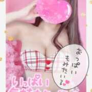 ヒメ日記 2025/02/23 08:02 投稿 あずき フォーチュン