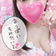 ヒメ日記 2025/03/06 10:01 投稿 あずき フォーチュン