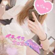 ヒメ日記 2025/04/10 07:04 投稿 あずき フォーチュン