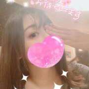 ヒメ日記 2025/05/01 07:02 投稿 あずき フォーチュン