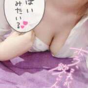 ヒメ日記 2025/10/04 18:45 投稿 あずき フォーチュン