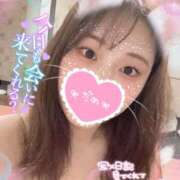 ヒメ日記 2025/10/08 08:01 投稿 あずき フォーチュン