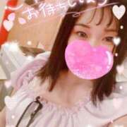 あずき ご予約満了ありがとうございました🙏 フォーチュン