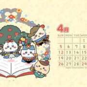 ヒメ日記 2026/04/06 05:30 投稿 あずき フォーチュン