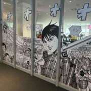 ヒメ日記 2026/04/06 23:12 投稿 あずき フォーチュン