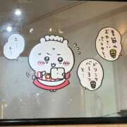 ヒメ日記 2026/04/18 22:32 投稿 あずき フォーチュン