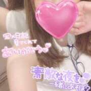 ヒメ日記 2026/06/20 20:03 投稿 あずき フォーチュン