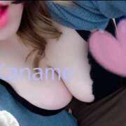 ヒメ日記 2025/03/14 20:09 投稿 かなめ ぽっちゃりデリヘル倶楽部