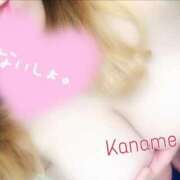 ヒメ日記 2025/05/02 11:59 投稿 かなめ ぽっちゃりデリヘル倶楽部