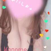 ヒメ日記 2025/05/09 12:59 投稿 かなめ ぽっちゃりデリヘル倶楽部