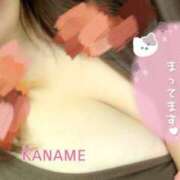 ヒメ日記 2025/06/05 18:59 投稿 かなめ ぽっちゃりデリヘル倶楽部