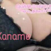 ヒメ日記 2025/06/13 13:29 投稿 かなめ ぽっちゃりデリヘル倶楽部