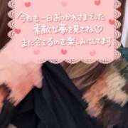 ヒメ日記 2025/06/14 21:49 投稿 かなめ ぽっちゃりデリヘル倶楽部