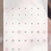 ヒメ日記 2024/12/17 22:01 投稿 はう Sakura Spa