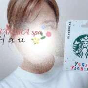 ヒメ日記 2025/09/12 23:20 投稿 はう Sakura Spa