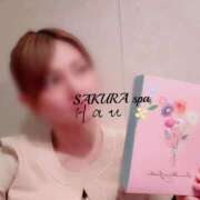 ヒメ日記 2025/09/18 13:31 投稿 はう Sakura Spa