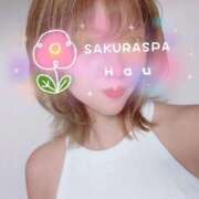 ヒメ日記 2025/09/23 10:50 投稿 はう Sakura Spa